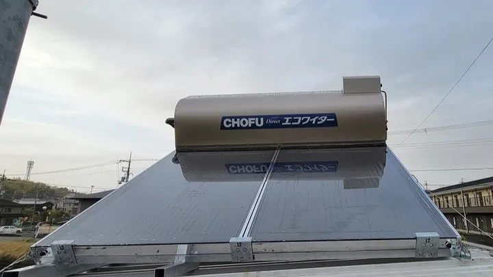 滋賀県で太陽熱温水器を設置しました。