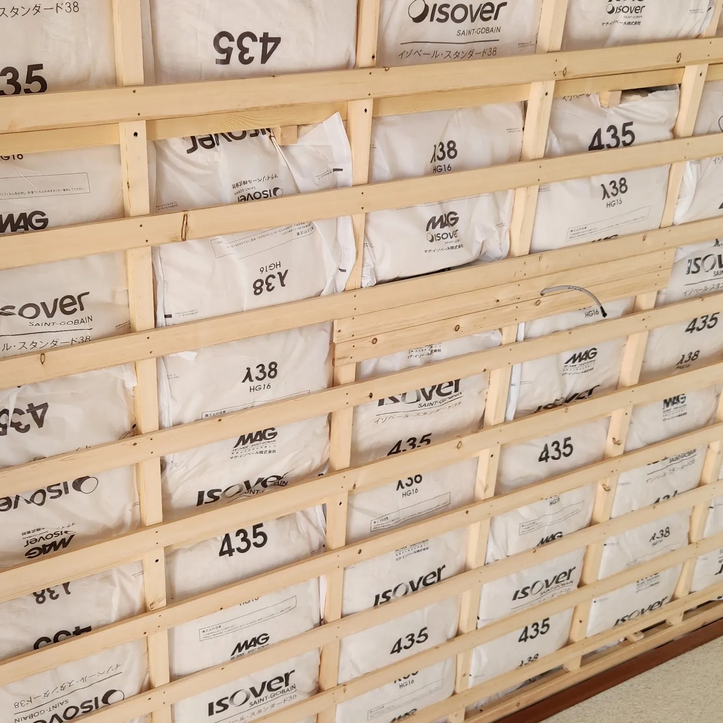 ご覧いただきありがとうございます。